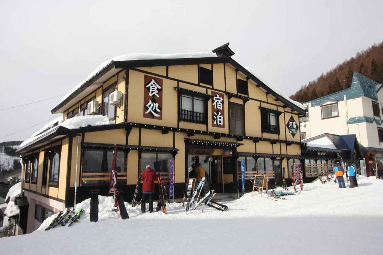 Ryokan Kawahiro 3*