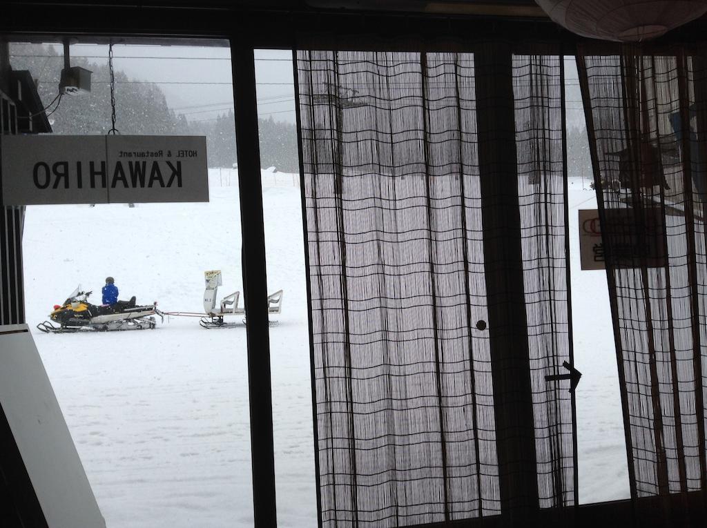 Ryokan Kawahiro 3*
